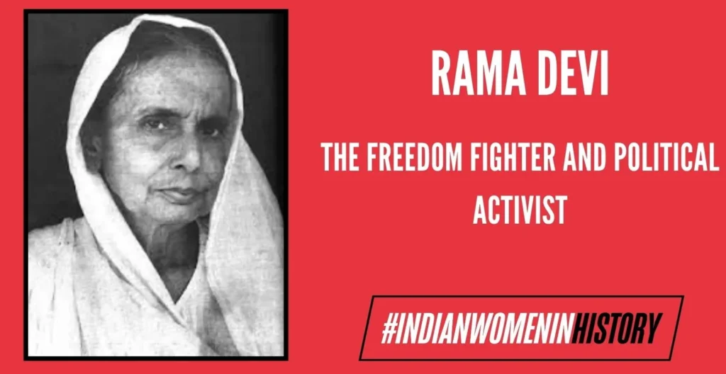 T. Rama Devi’s career is a testament to her dedication and imaginative and prescient.